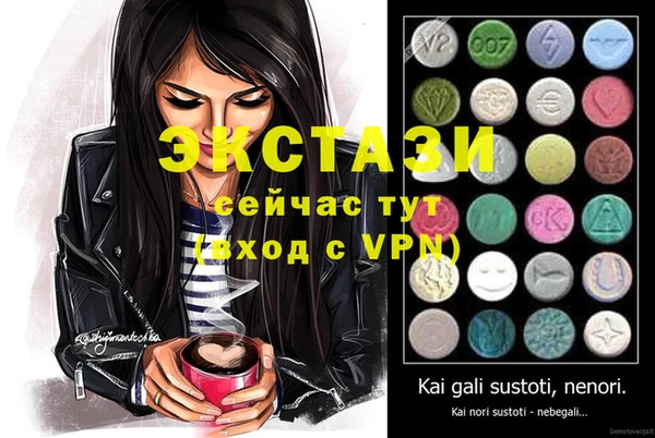 spice Елизово