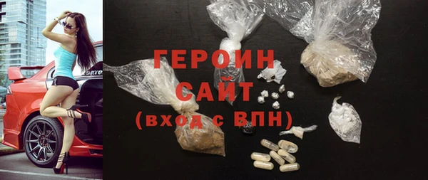 ECSTASY Елабуга