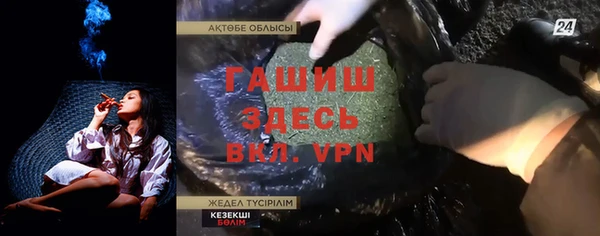 ECSTASY Елабуга