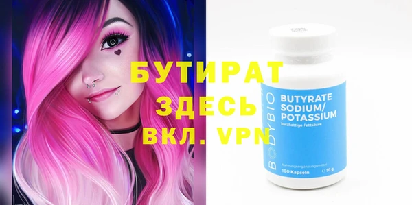 spice Елизово