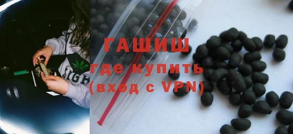 spice Елизово