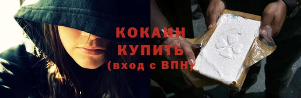 хмурый Зерноград