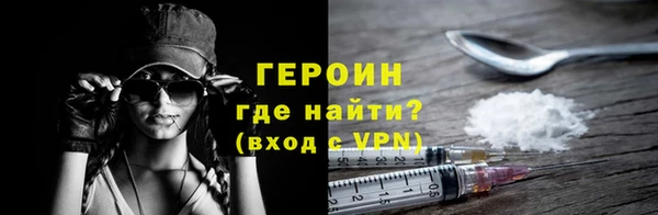 ECSTASY Елабуга
