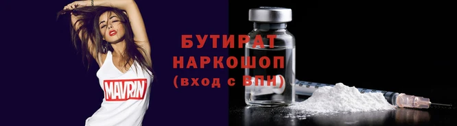 хмурый Зерноград