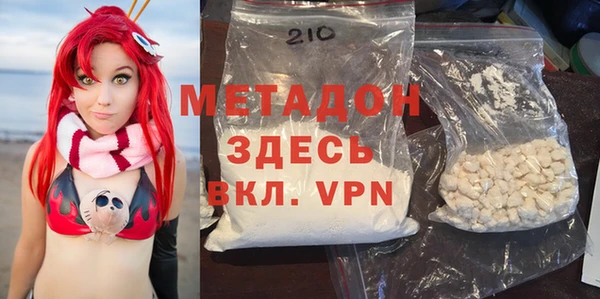 крисы Дмитров
