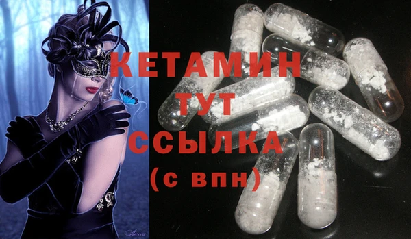 ПСИЛОЦИБИНОВЫЕ ГРИБЫ Верхнеуральск