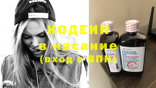 ECSTASY Елабуга