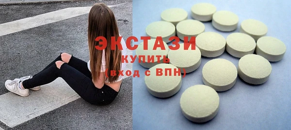 spice Елизово