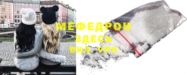 ECSTASY Елабуга